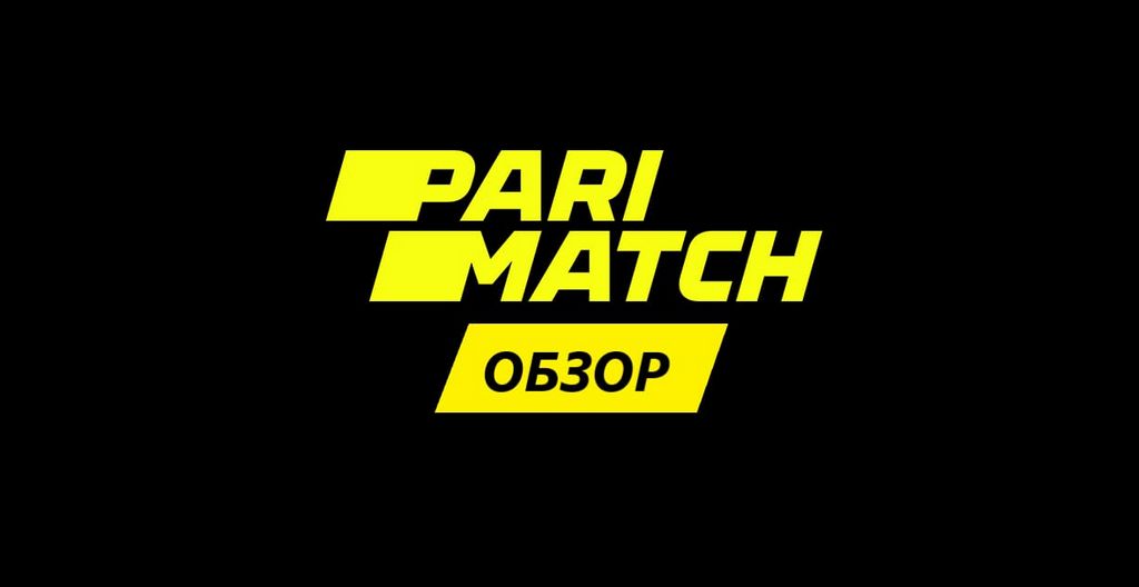 Parimatch Review - Is it one of India's Ideal Bookmakers? Parimatch Review - Is it one of India's Ideal Bookmakers?